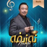 نەزىفە