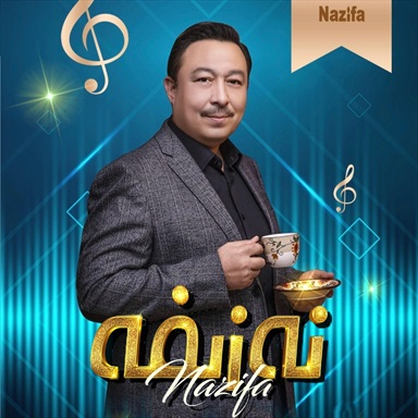 نەزىفە